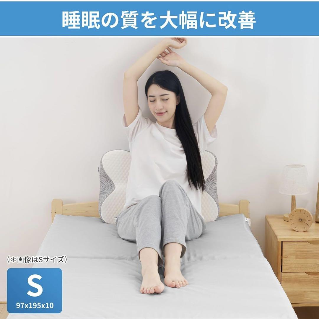 高反発マットレス シングル 三つ折り 極厚10cm グレー 折りたたみ