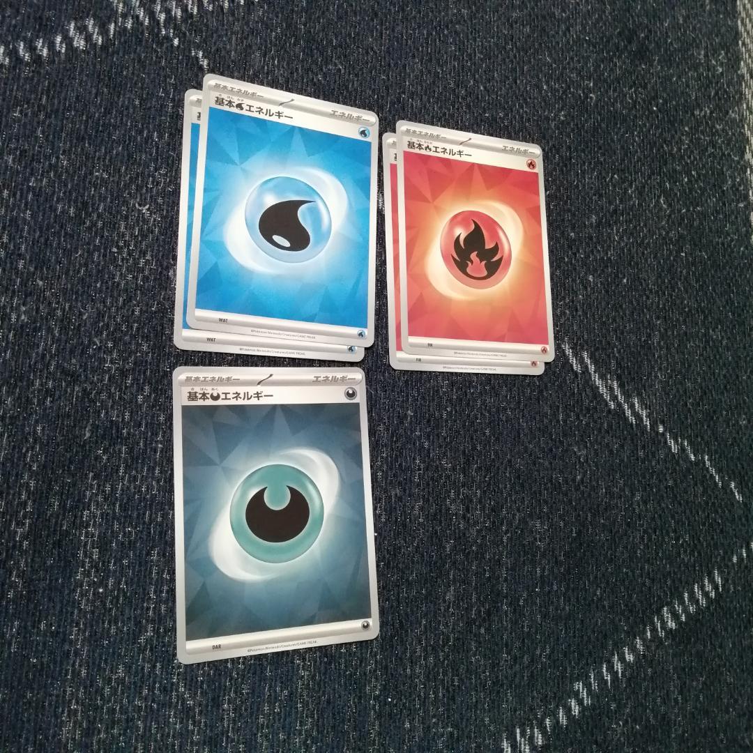 ポケモンカード ブイズバレット デッキ ブースター イーブイ [03440]