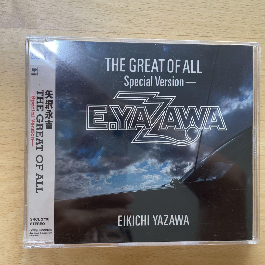 矢沢永吉 THE GREAT OF ALL Special Version - メルカリ