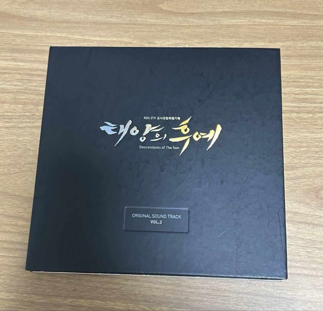 太陽の末裔　OST アルバム　韓国版 太陽の末裔OST アルバム韓国版