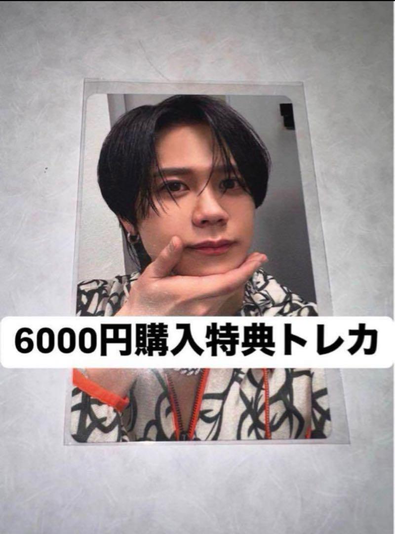INI 藤牧京介 KCON Thailand タイ MD グッズ　特典　トレカ INI KCON Thailand タイ MD グッズ 特典 トレカ 藤牧京介 - メルカリ