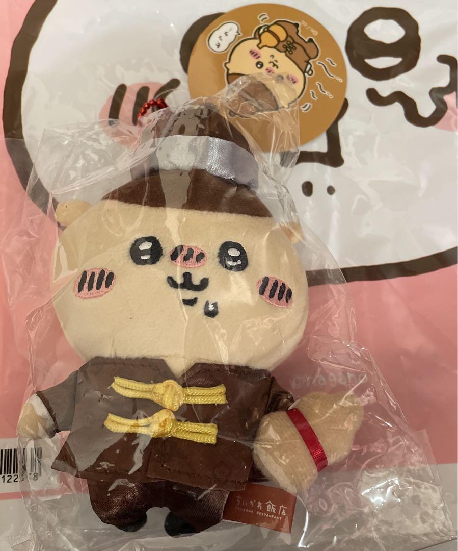 クリアランス もちっとぷちミニマスコット（くり ちいかわ飯店