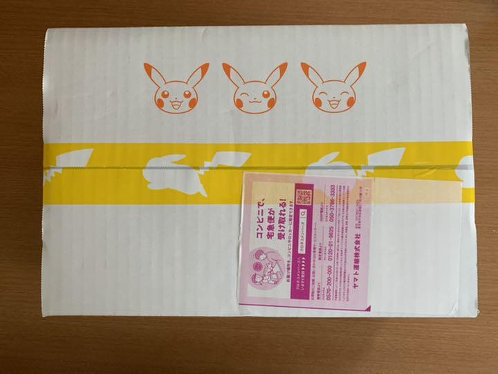 別れの雨 トリックアート 上下 カラフル （アクリル絵の具