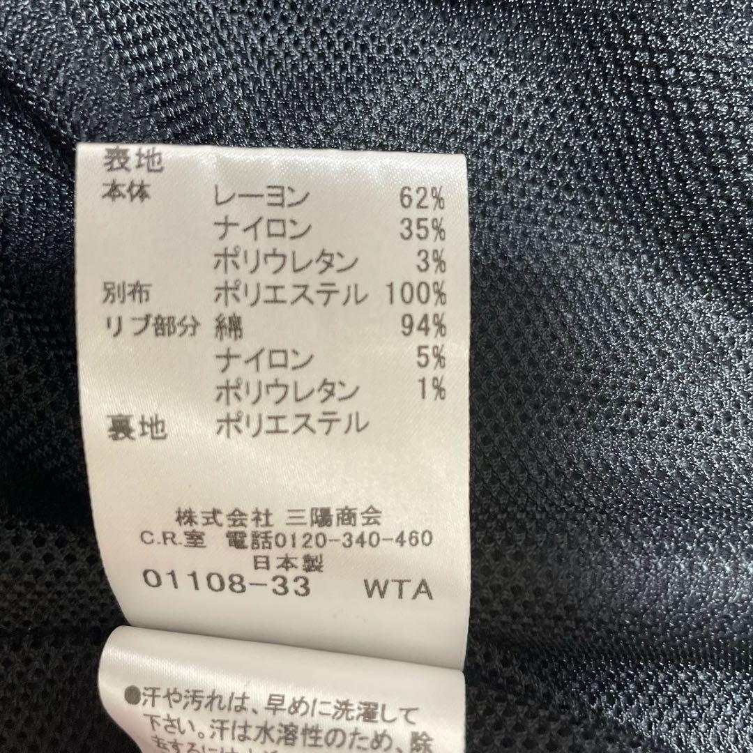 BURBERRY GOLF バーバリーゴルフ フード付きジャケット サイズ2