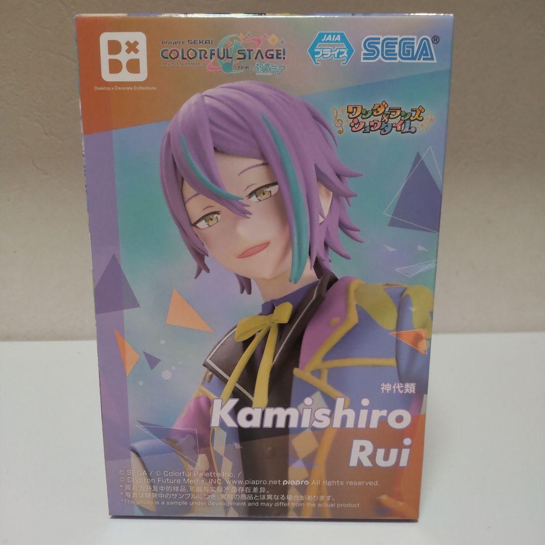 プロジェクトセカイ　プロセカ　神代類　フィギュア　14個セット セガプラザ公式 on X: 