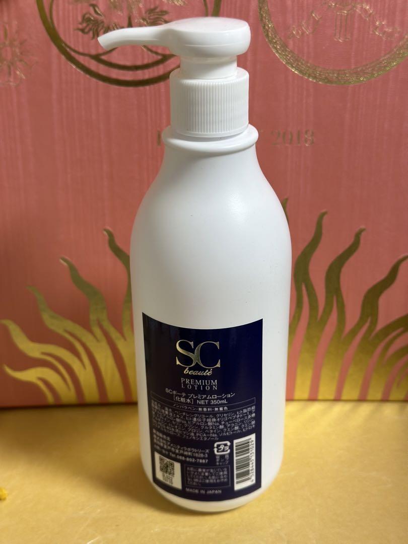 SCボーテ　プレミアムローション350ml scボーテ プレミアム ローション 350ml - 化粧水・ローション