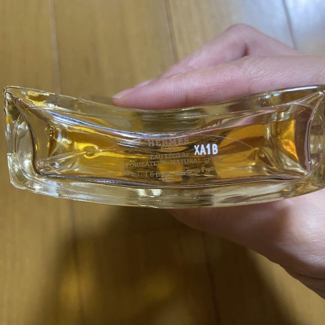 HERMES エルメス 香水 ヴァンキャトルフォーブル ボディ