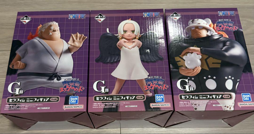ワンピース一番くじセラフィム全種セット