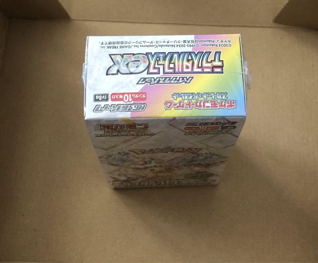 テラスタルフェス　シュリンクつき