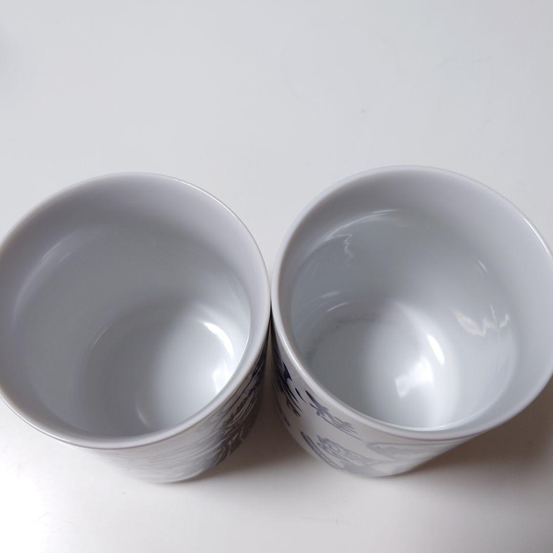 当選品 銀魂 湯のみ ジャンプ 非売品 レア 湯呑み Amazon.co.jp: レア 大銀魂展 湯呑み 湯のみ 銀魂 ジャンプ 限定