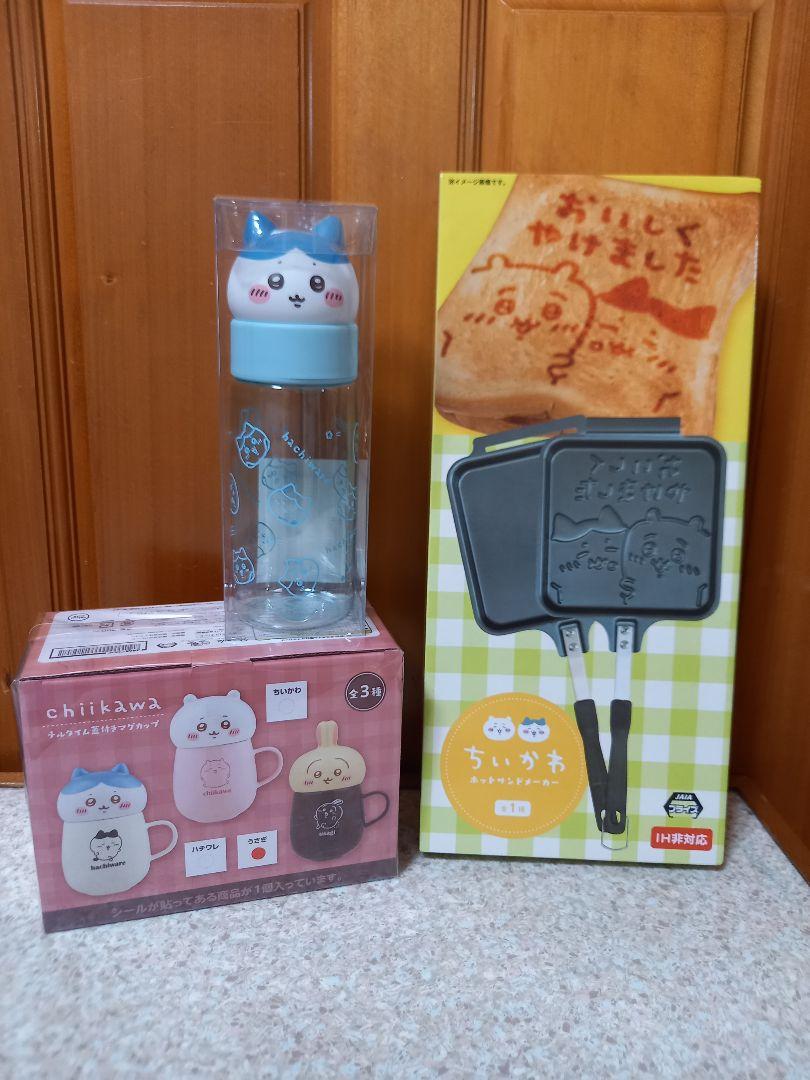 ちいかわセット〈ホットサンドメーカー、マイボトル、マグカップ〉