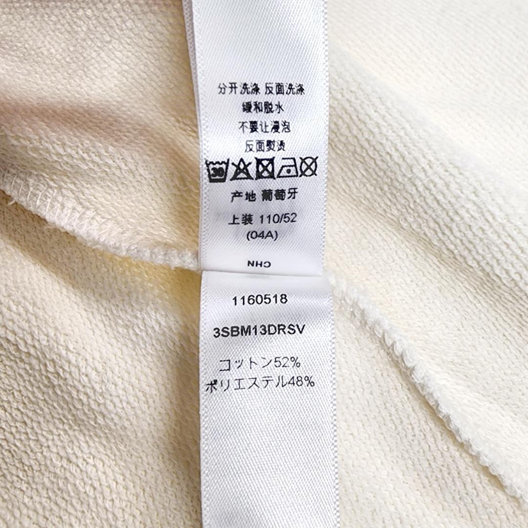 ☢ DIOR