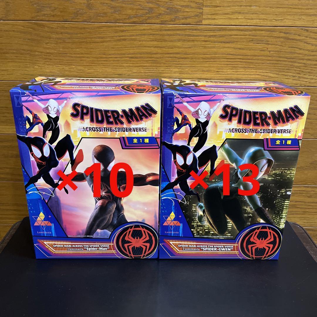 新品未開封品　グウエン新品未開封品スパイダーマン:スパイダーマン 1/6