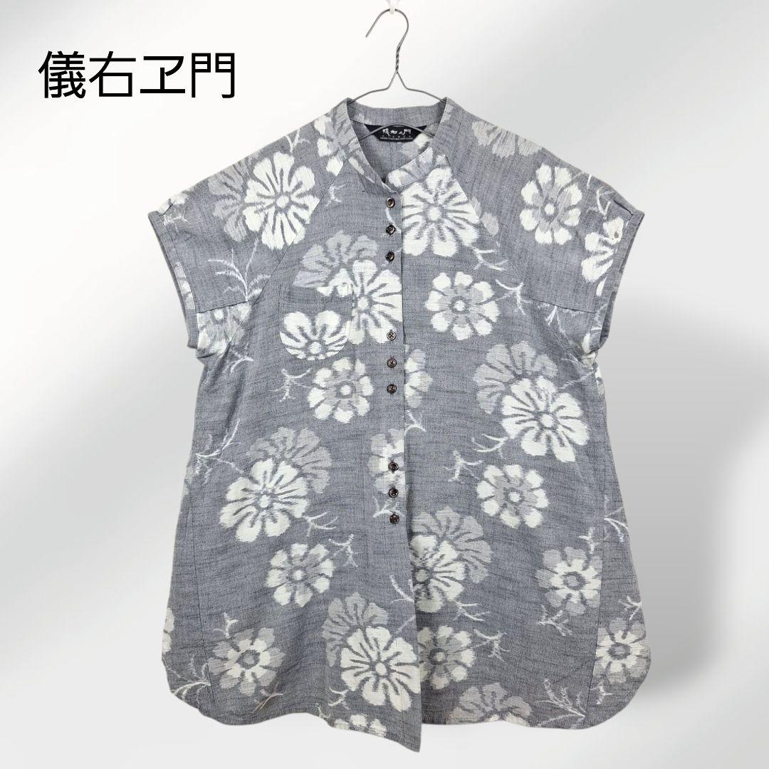 美品 儀右ヱ門　コットン大輪染めチュニックブラウス