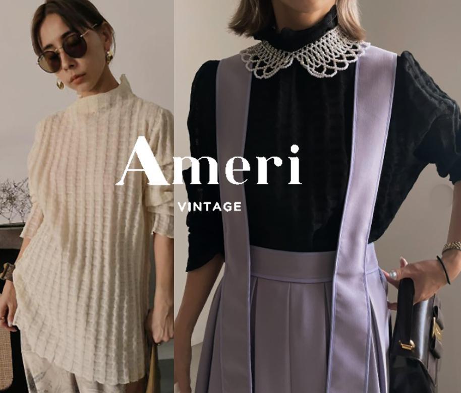 Ameri アメリヴィンテージ 着回し 凹凸模様 シアー春夏ニットプルオーバー黒