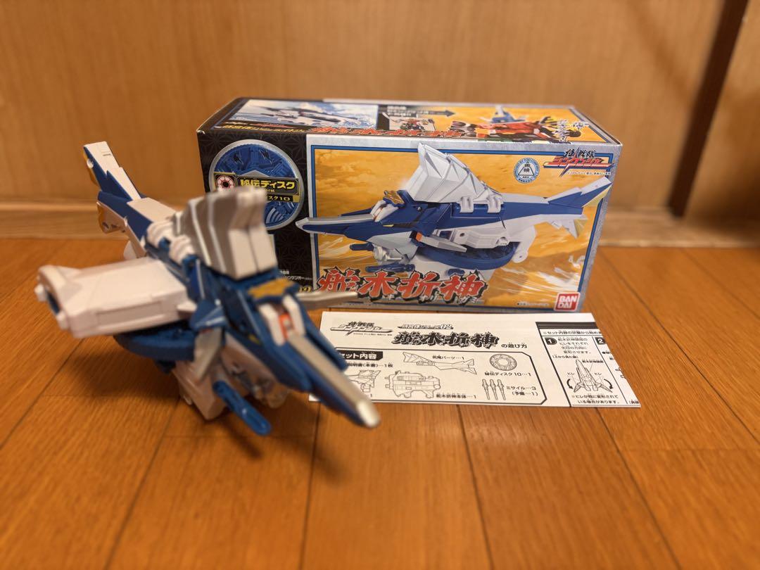 侍合体シリーズ02 舵木折神　カジキオリガミ