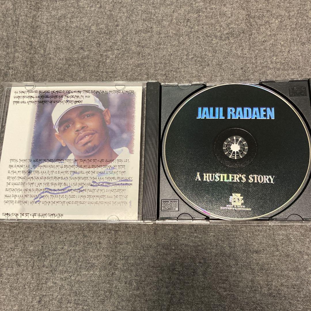 ●JALIL RADAEN  Bink関連 ○JALIL RADAEN Bink関連