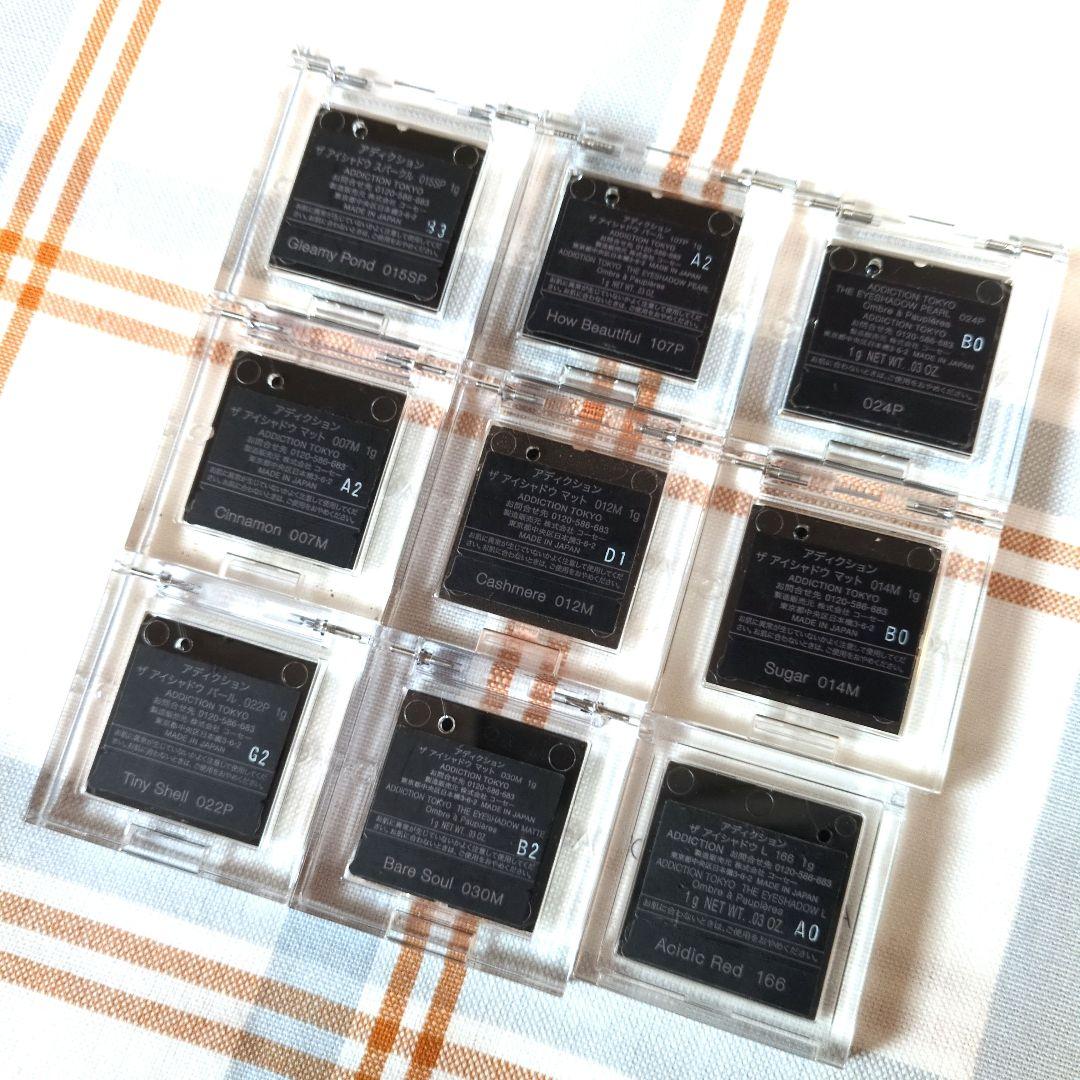 アディクション　ザアイシャドウ　9色セット　イエベ　韓国メイク