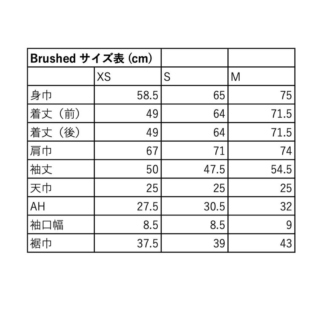 【完売】【SHISHIKUI】グレーフード付きパーカー BRUSHED/GRAY 【完売】【SHISHIKUI】グレーフード付きパーカー BRUSHED/GRAY