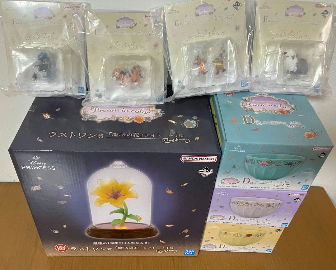 一番くじ　ディズニープリンセス