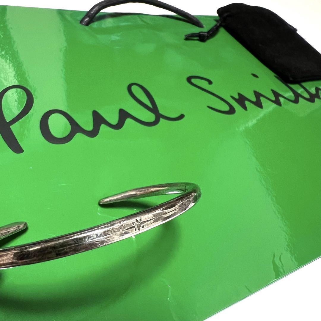 ポールスミス Paul Smith バングル ブレスレット シルバー レア