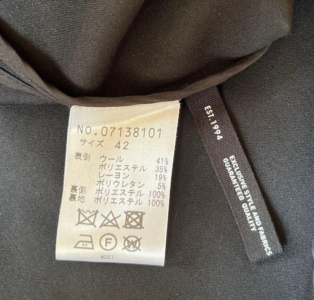 ロングワンピース