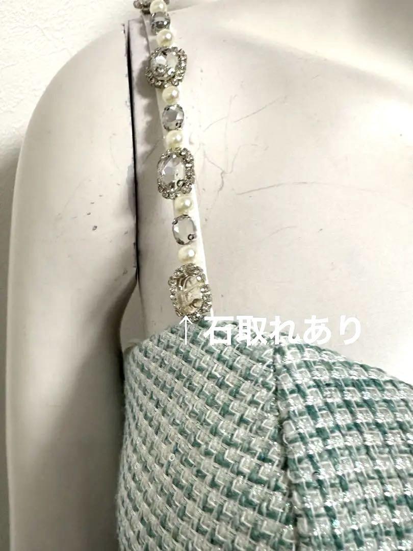 ROBE de