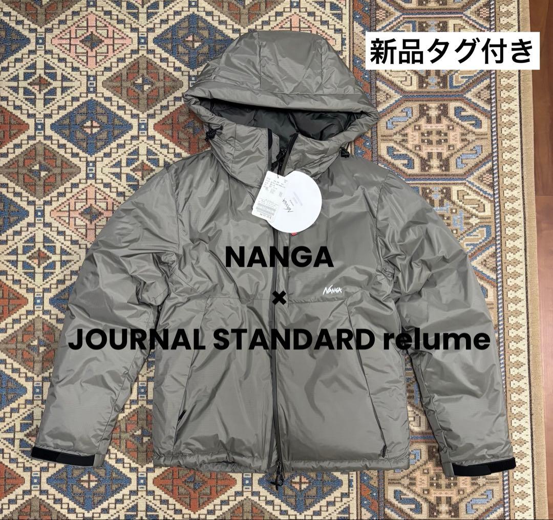 新品タグ付 NANGA オーロラダウンジャケット Mサイズ 収納袋付