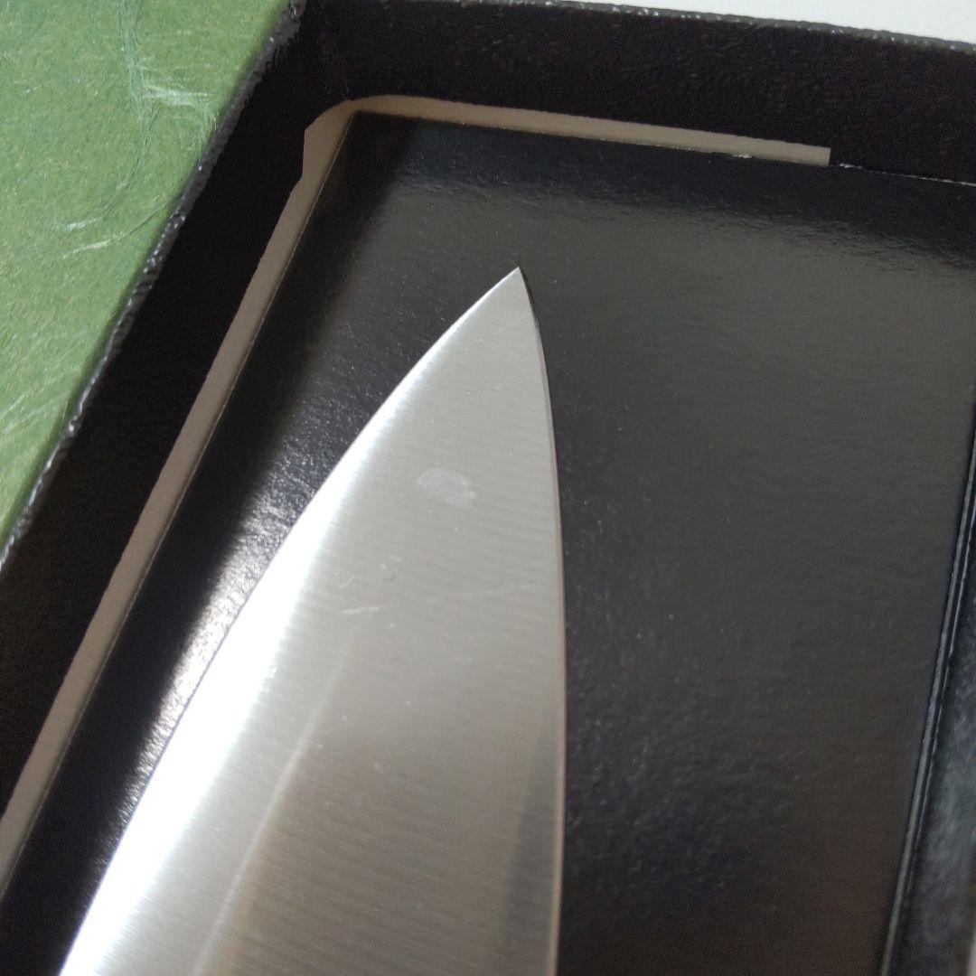 牛刀　8寸　240mm　三木刃物