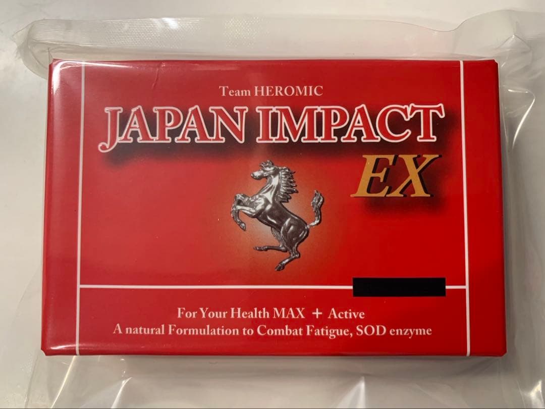 【未開封】JAPAN IMPACT EX サプリメント