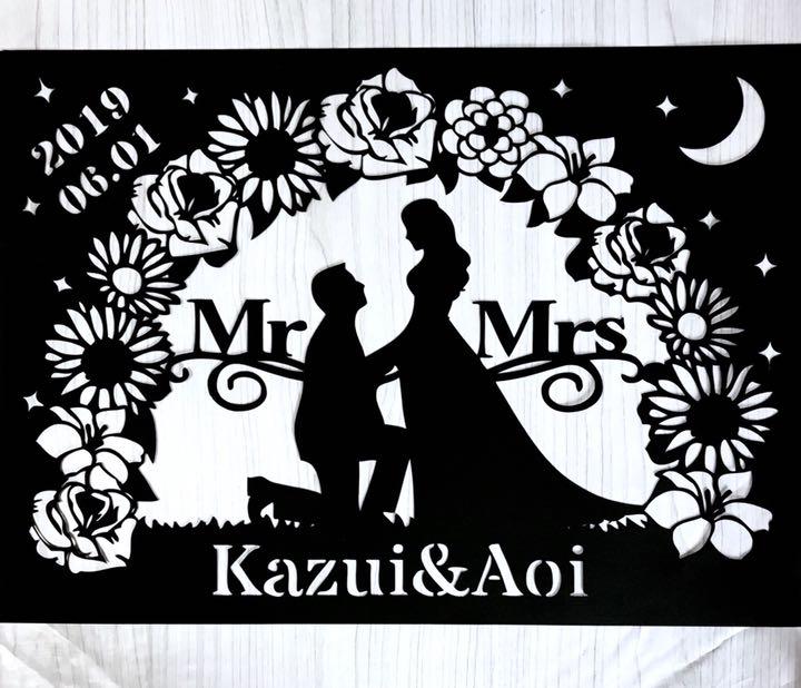 結婚式 絵 簡単 Khabarplanet Com