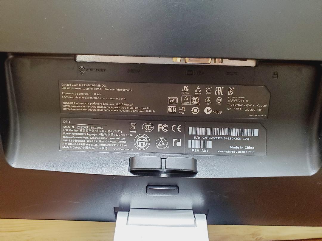 テレビ︸ Dell モニター R800 TQmVc-m63942152266 S2340L います