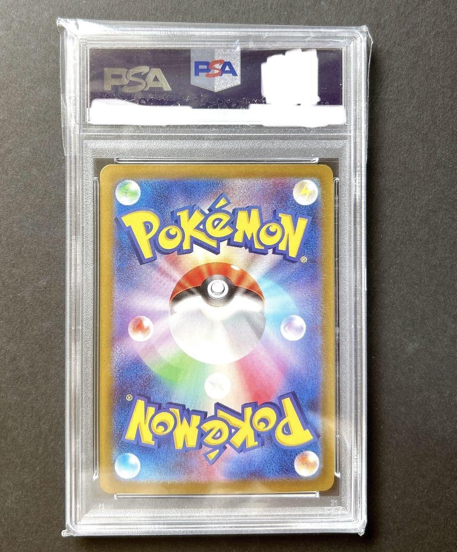 ポケモンカード PSA10◇タロ SR◇完美品