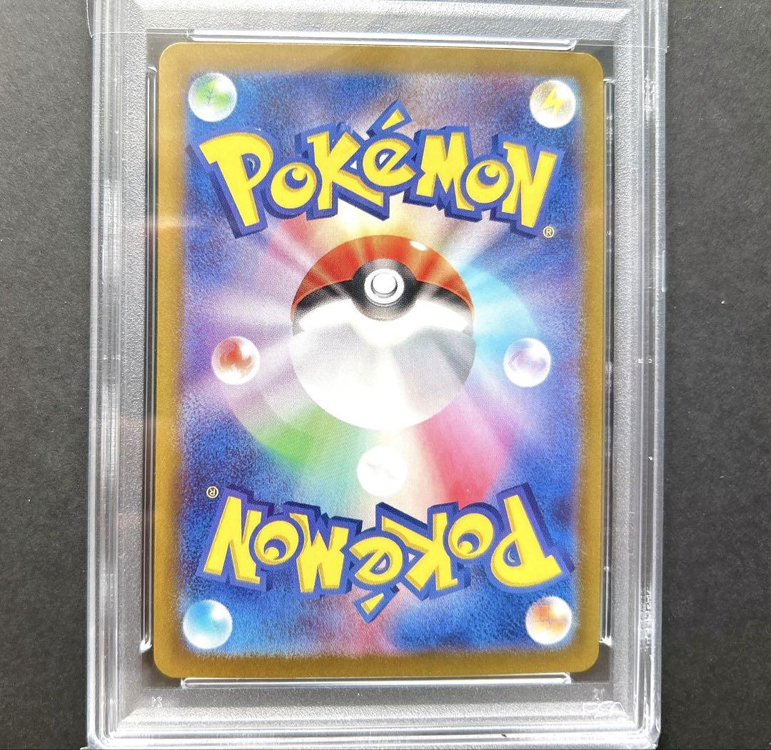 ポケモンカード PSA10◇タロ SR◇完美品