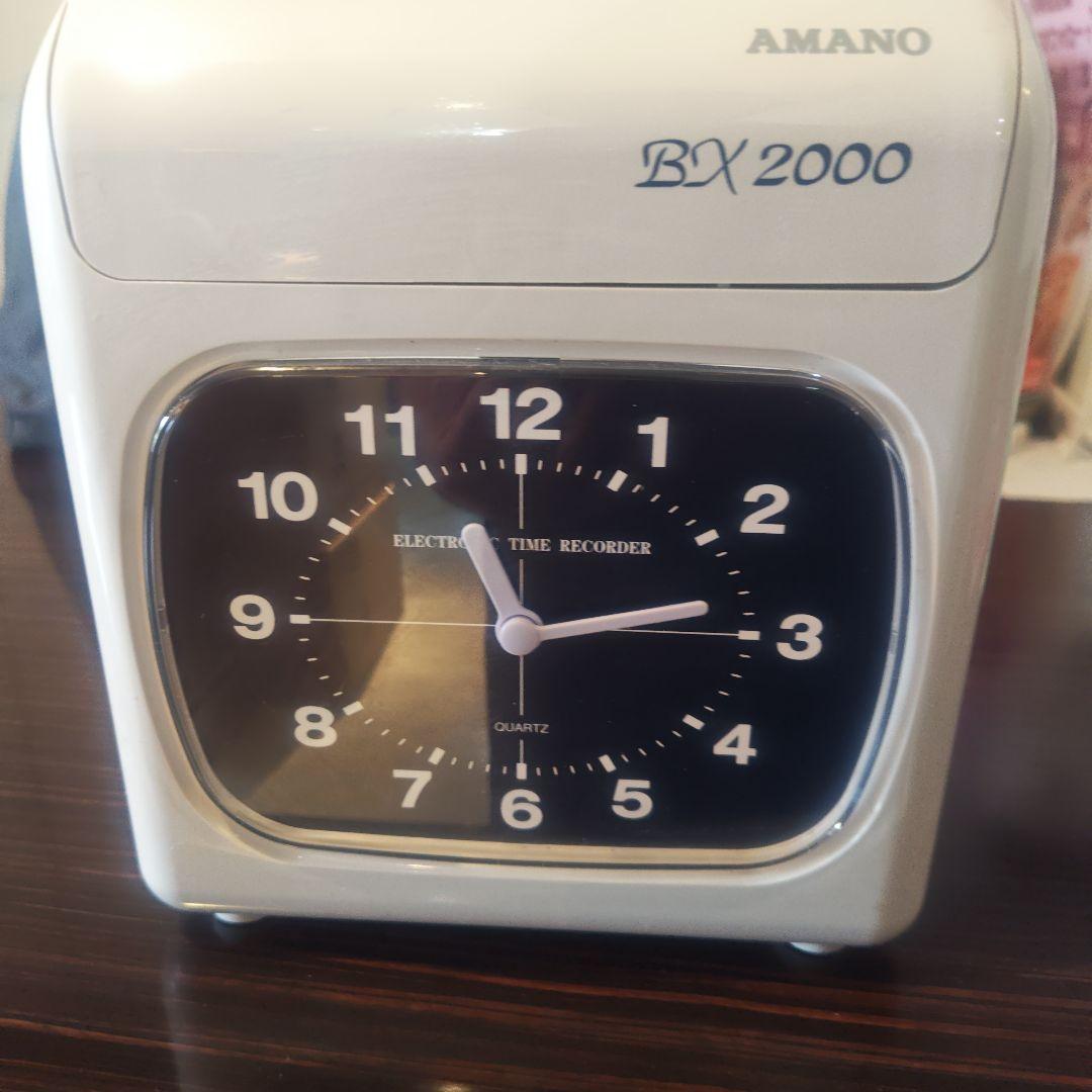 24様せんようタイムレコーダー BX2000