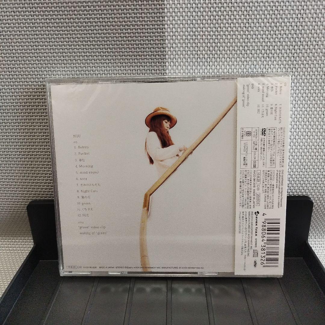 新品 未開封 持田香織 NIU 初回生産限定盤 CD アルバム CD+DVD Amazon.co.jp: NIU - 持田香織 (DVD付): ミュージック