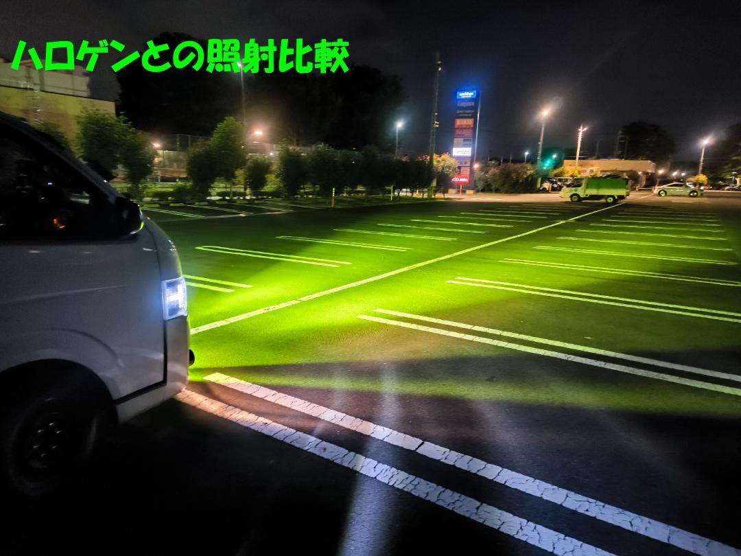 18LED　シリーズS　ライムイエロー　宇宙一明るいバルブ　H11H8H16H4
