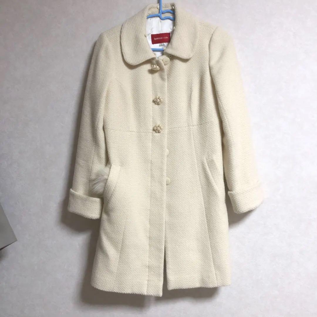 品質保証新作 アプワイザーリッシェ SからM GlJQw-m63944505660 冬用アウター 定番SALE