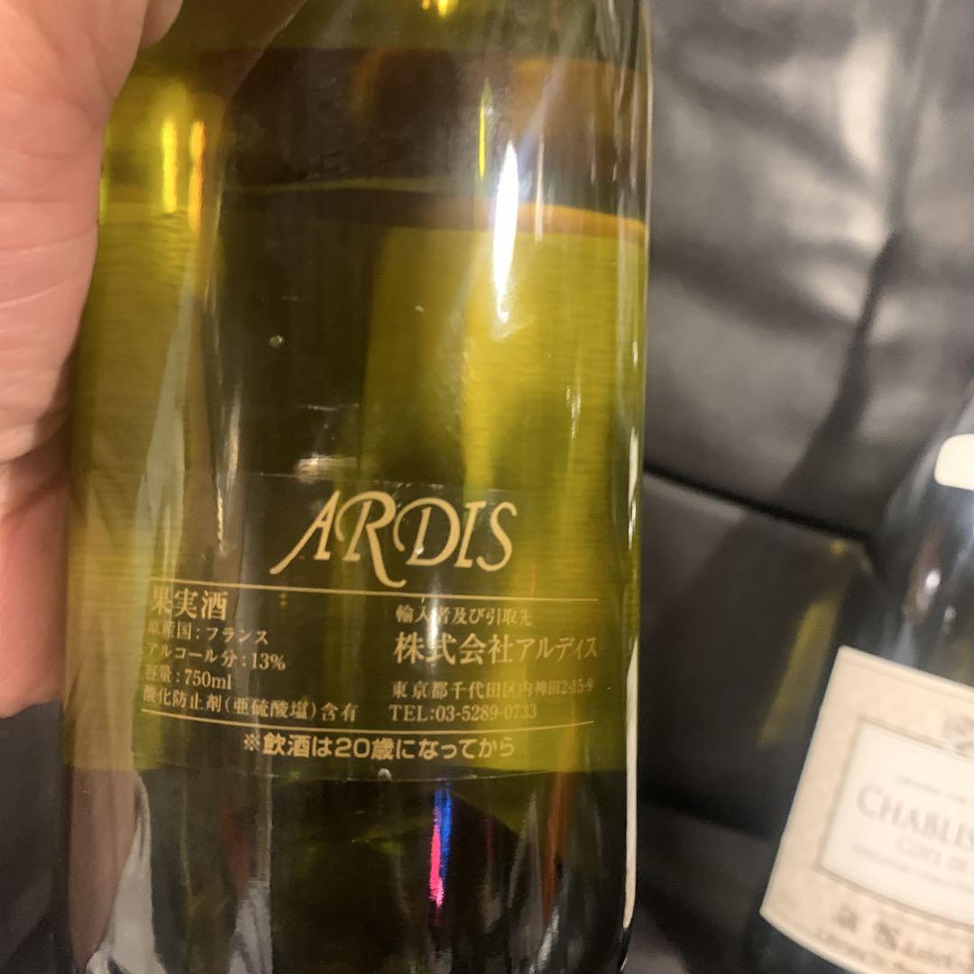 Saint-Véran & Chablis 1er Cru セット