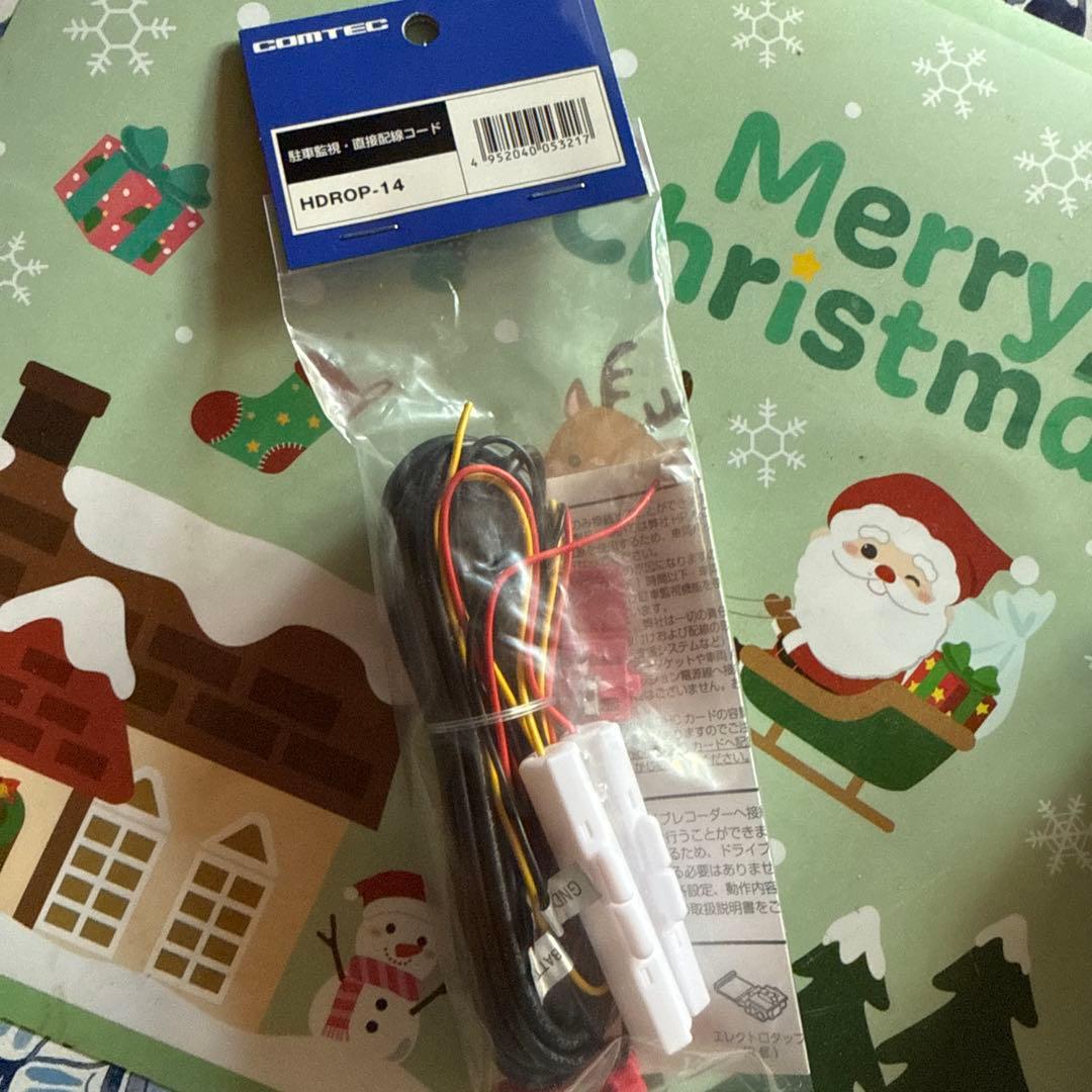 ドライブレコーダー ZDR065