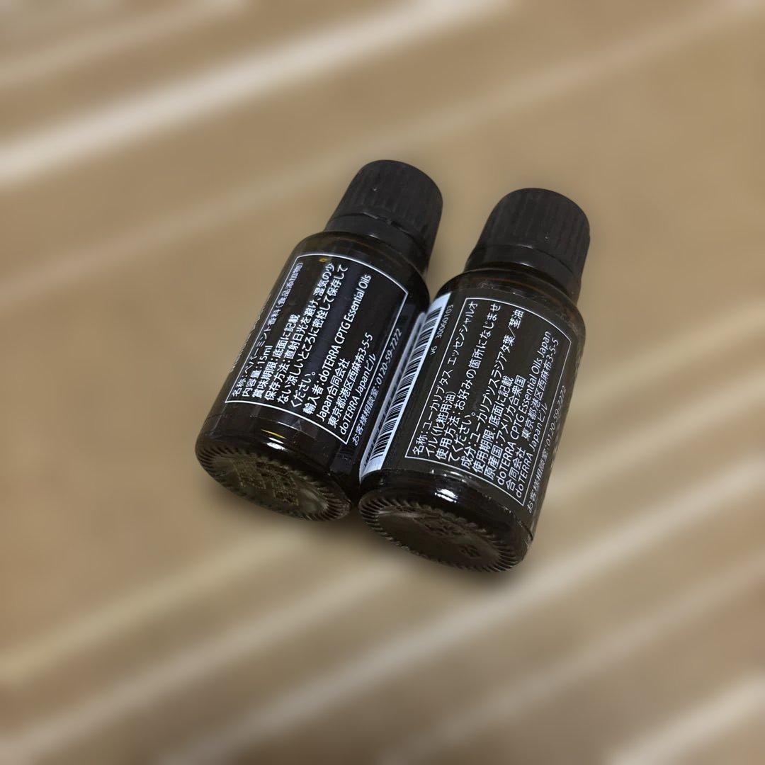 新品✨未開封‼️doTERRA エッセンシャルオイル2本セット