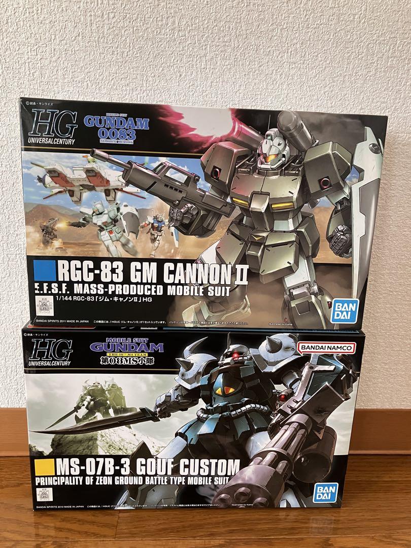 HG ガンダム プラモデル 未組立 2点セット