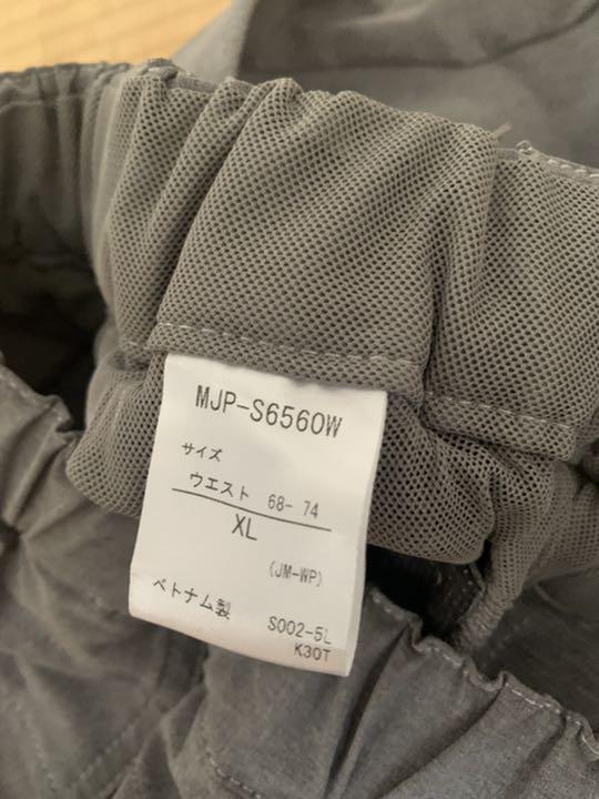 品質保証HOT マーモット トレックサルエルパンツ レディースXL tmf3S-m63945209487 格安得価