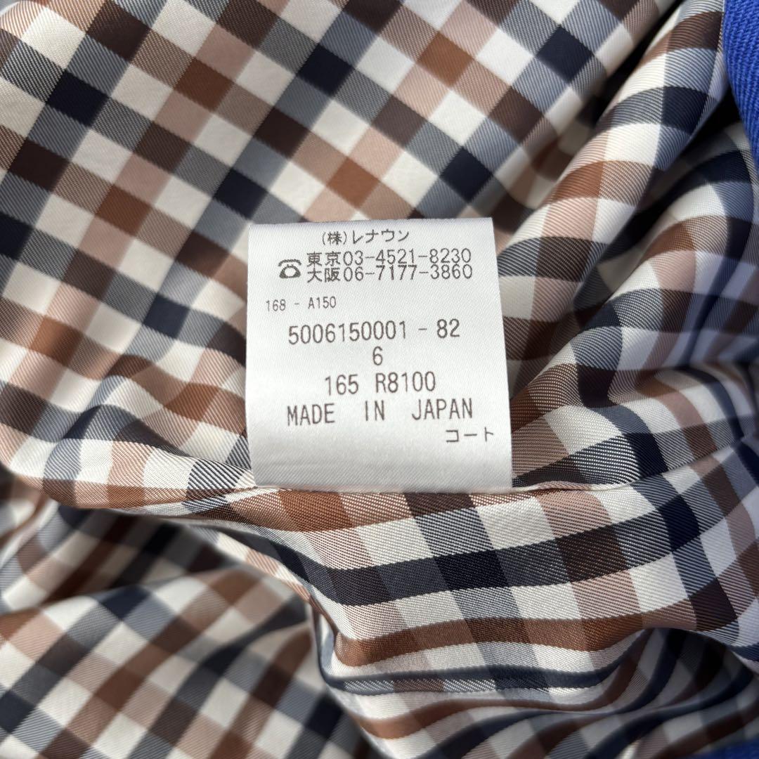 ✨極美品✨AQUASCUTUM アクアスキュータム トレンチコート　ライナー　S