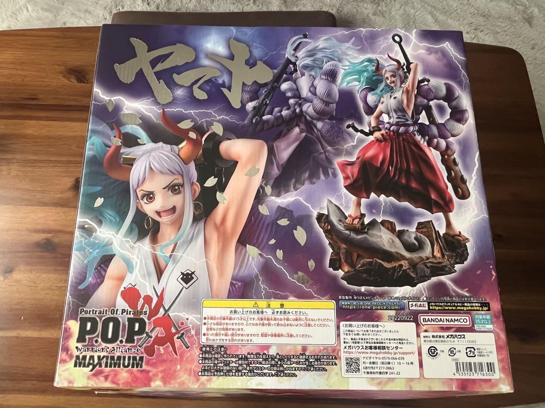 ワンピース ヤマト POP maximum 一番くじ ラストワン まとめ売り