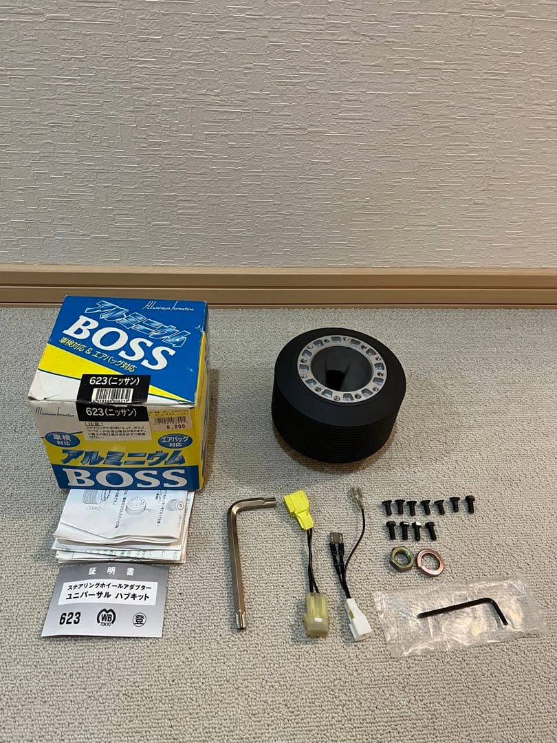 ステアリングボス 623 日産 エアバック対応 適切な価格 www