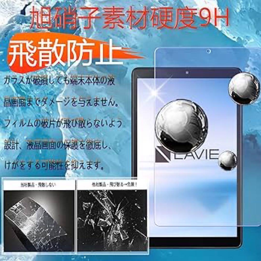 用の
