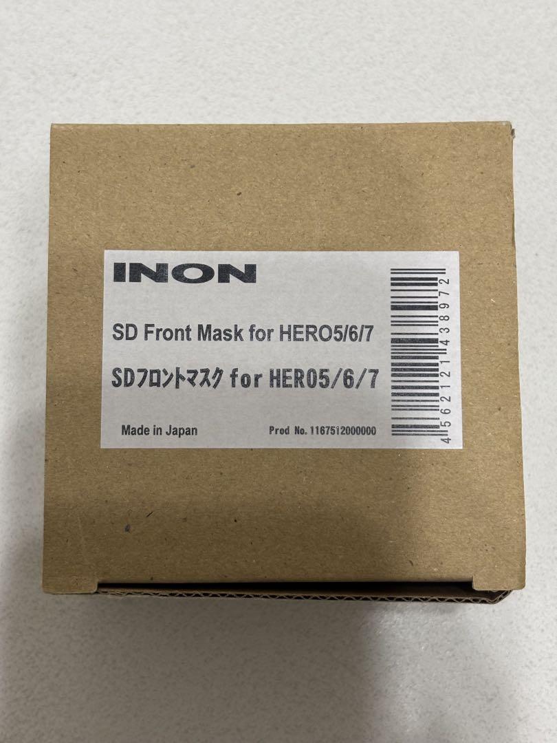 INON SDフロントマスク