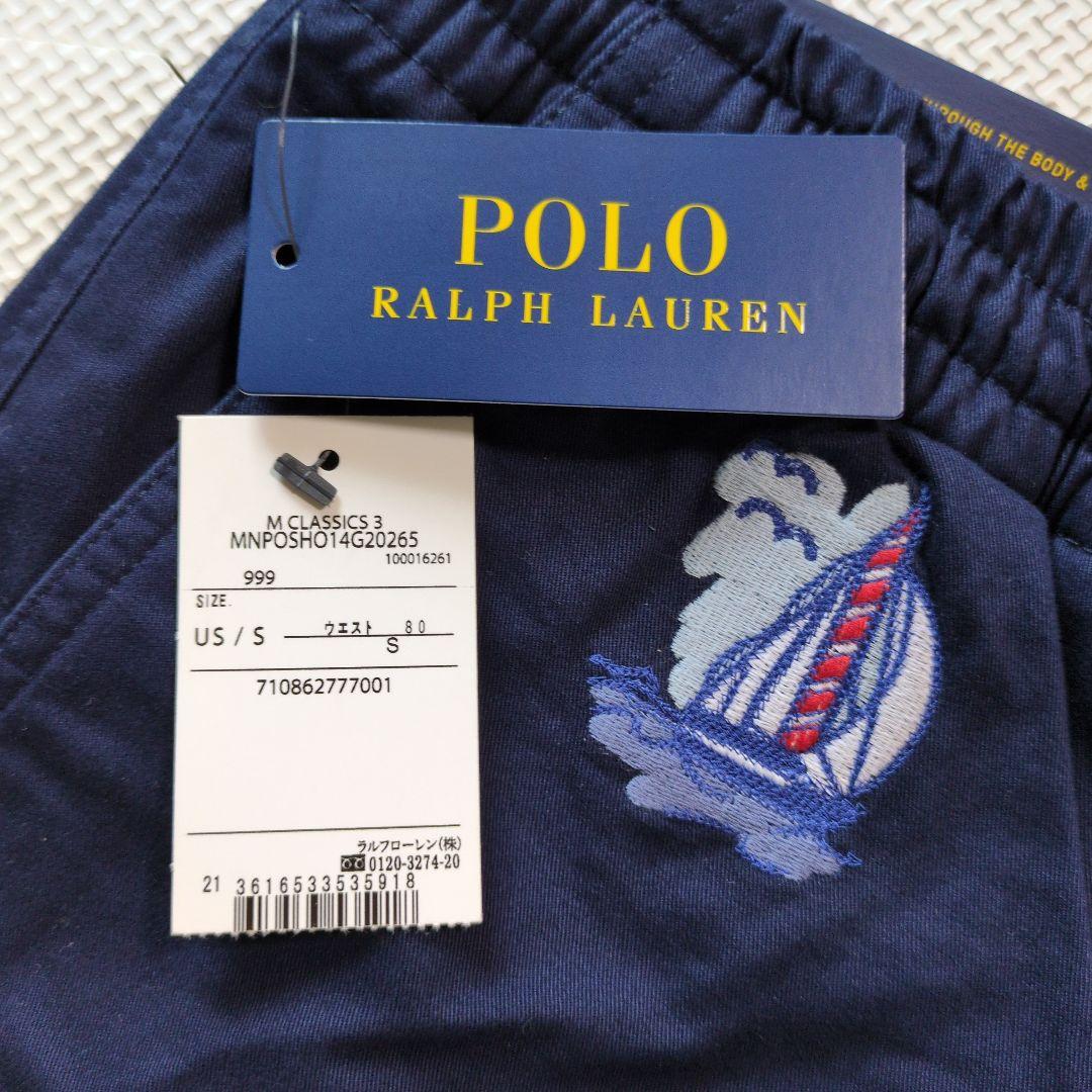 【Cookie:）】POLO RALPH LAUREN ショートパンツ