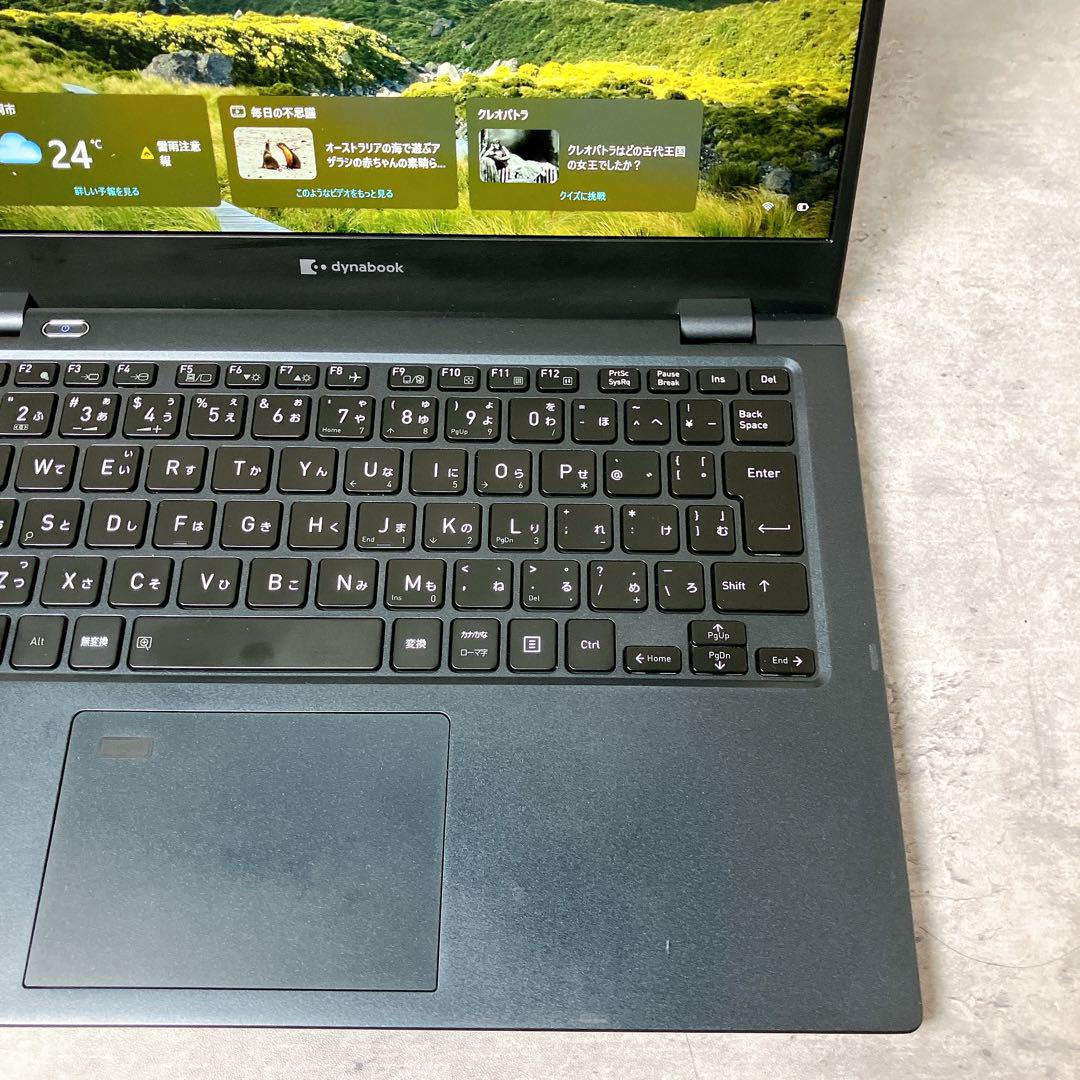 dynabook 高性能ノートPC メモリ拡張で快適動作 Office導入 ①